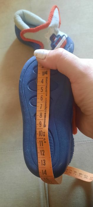 Топики для малыша