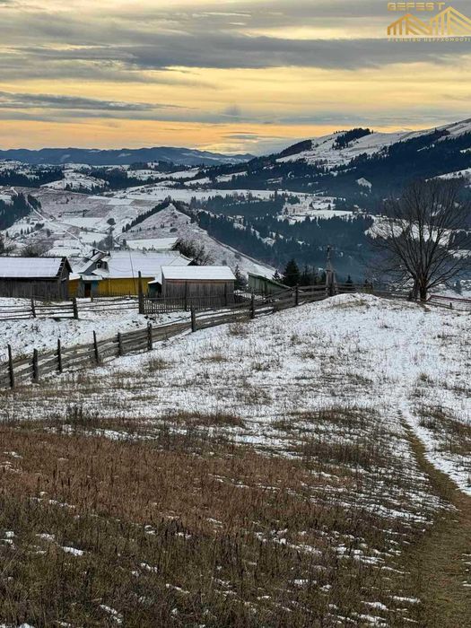 Верховина. 30сотих. Нерухомість. Земля. Карпати. Верховинський район