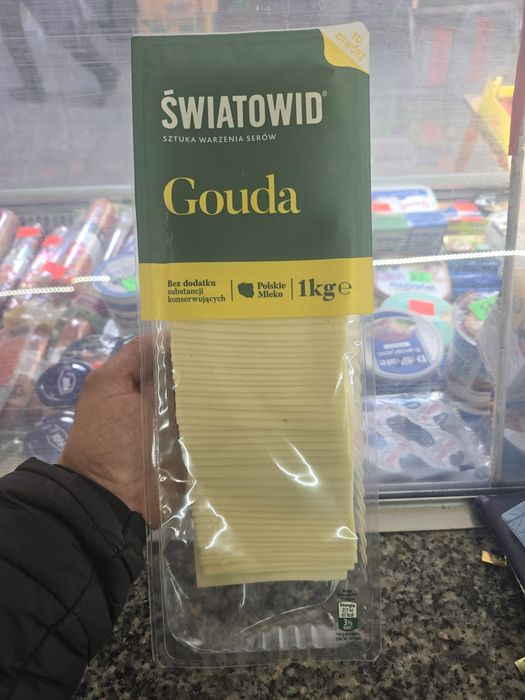 Сир  галда 1 кілограм
