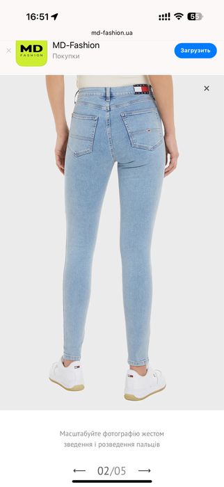 Джинси скіні Tommi jeans