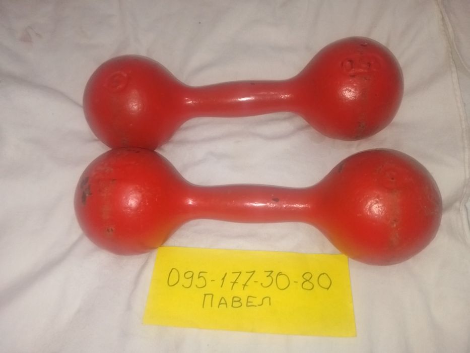 Гантели спортивные СССР по 5 кг пара.