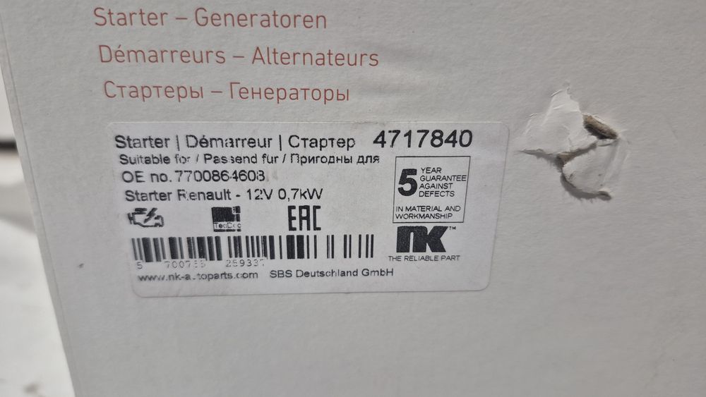 Rozrusznik Renault Clio I-III  Kangoo Thalia  1.2 benzyna 7700.864608