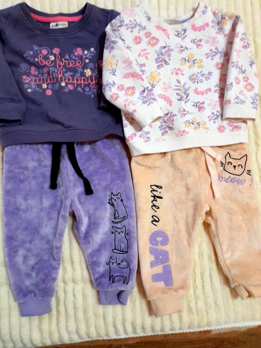 Одяг для малечі.