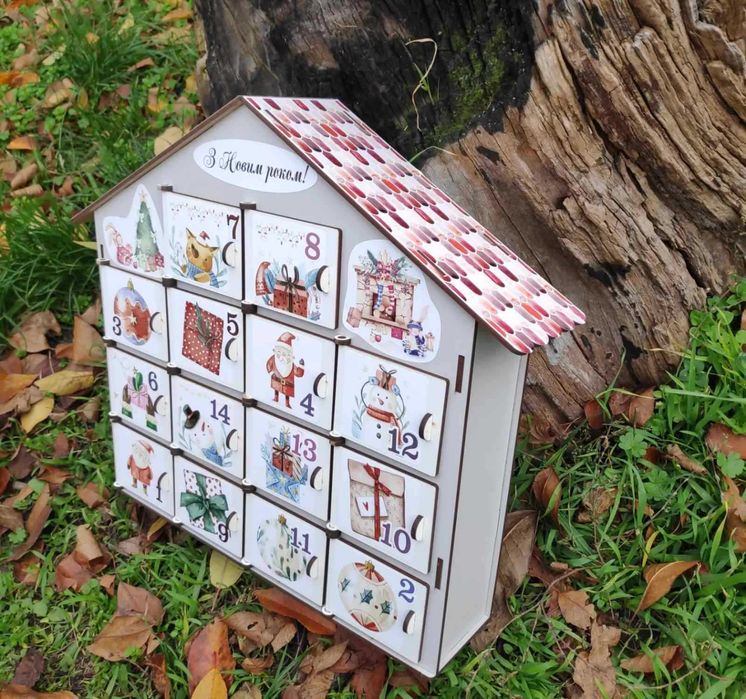 Адвент коробка календарь