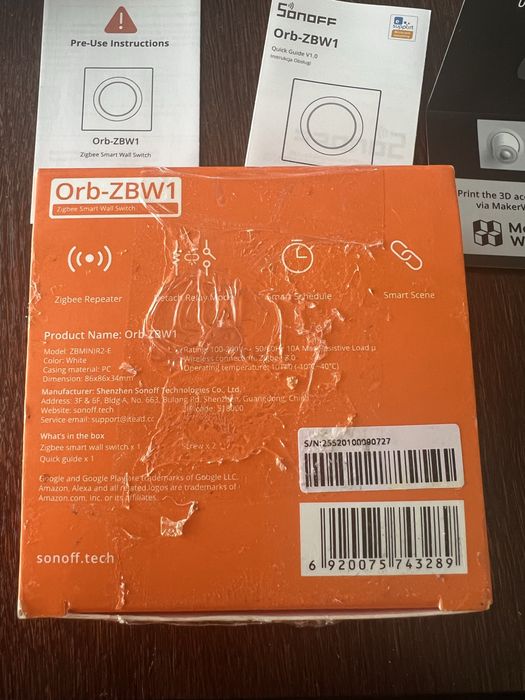 inteligentny, jednokanałowy przełącznik ścienny z serii Fusion