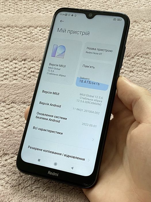 Телефон Xiaomi Redmi Note 8T 4/64gb