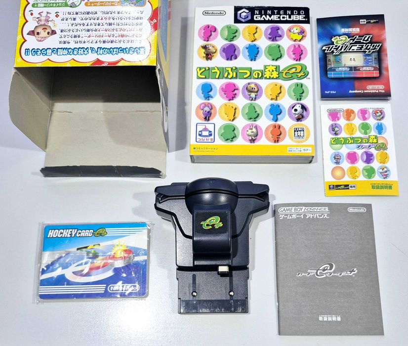 Doubutsu no Mori e+ [e-Reader Bundle] / GameCube [NTSC-J]