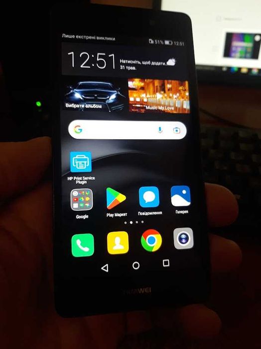 Huawei P8lite дві сім) робочий!
