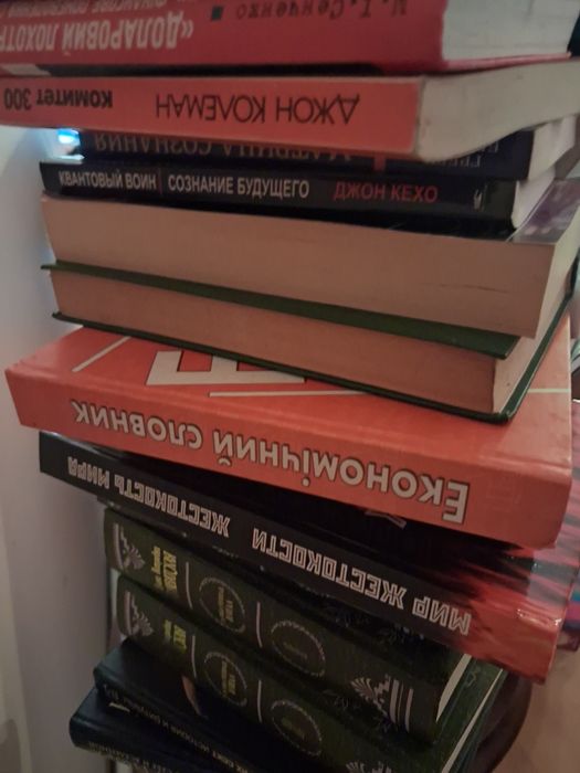 Подарю книги оптом 50штук