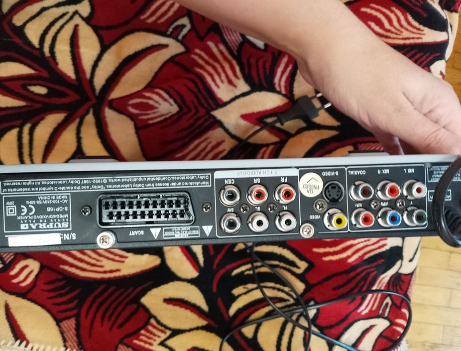 DVD player, Supra.