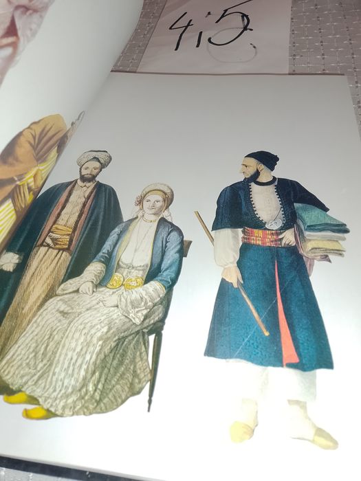 Świat Żydowski Nicholas de Lange