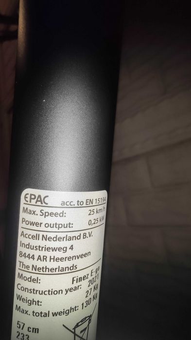 Batavus finez e-go 2021 стан нового