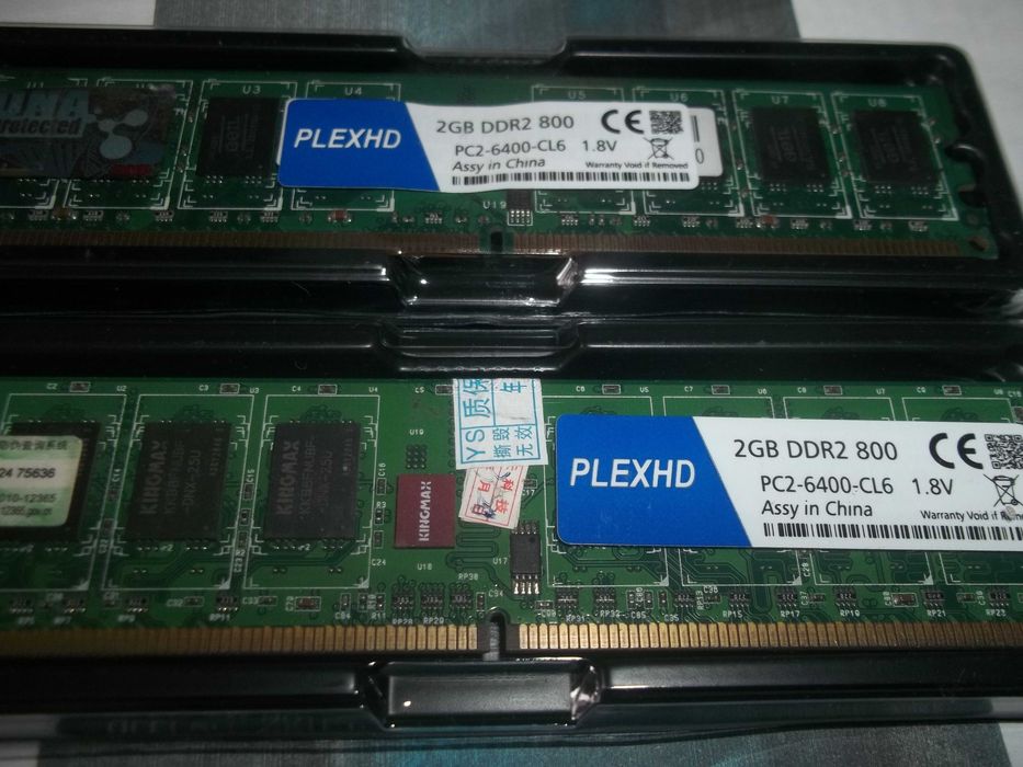 память оперативная 1 и 2 GB и 512 mb DDR2