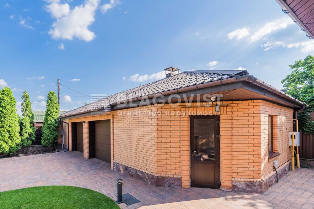 БЕЗ КОМІСІЇ Продаж енергонезалежного будинку Конча Заспа Козин