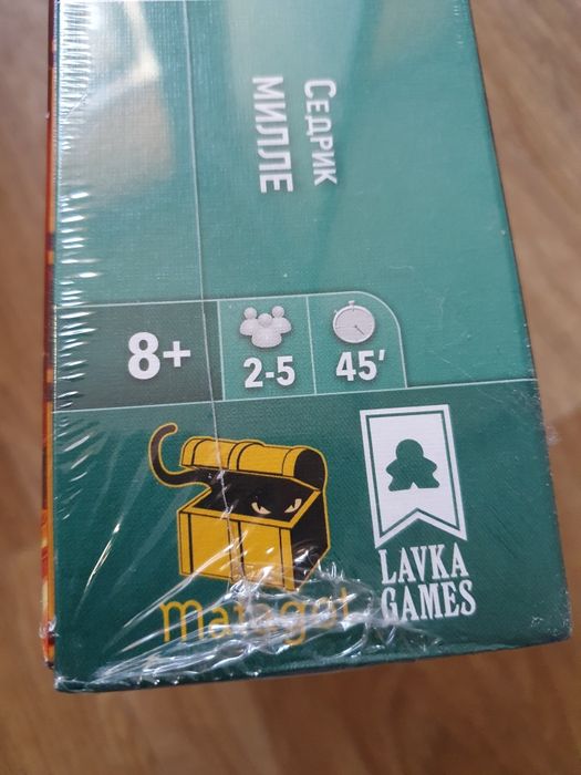 Игра настольная Маленький цирк
