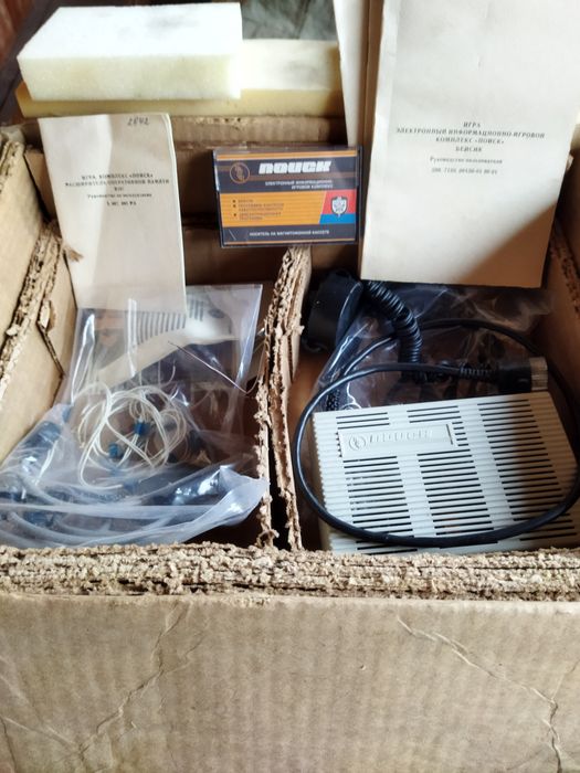 Поиск 1 розширювач пам'яті шлейф дискети,тощо все нове Тільки обмін!