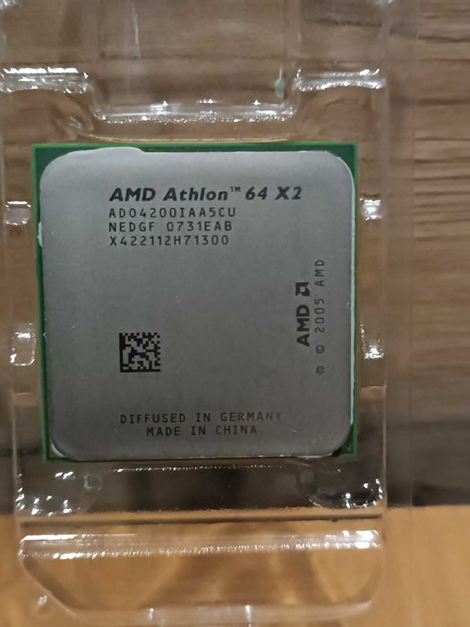 procesory  amd + chłodzenie