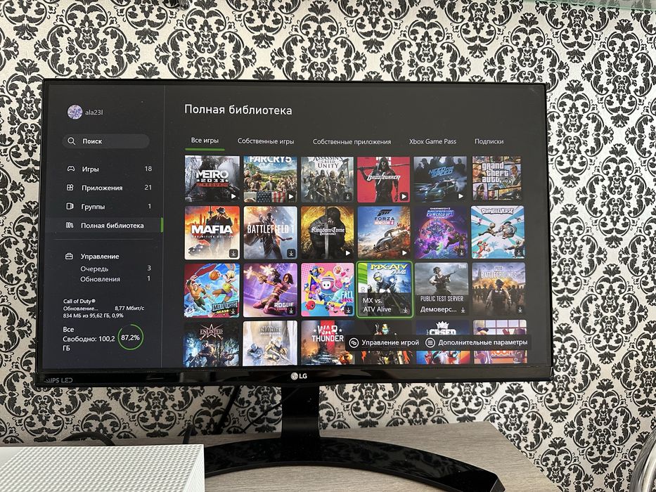 Ігрова Приставка | Xbox One S 1 TB