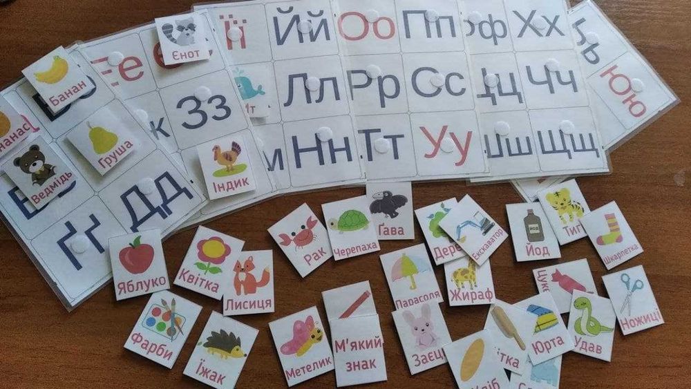 Лепбук ігри на липучках Монтессорі 17 ігор