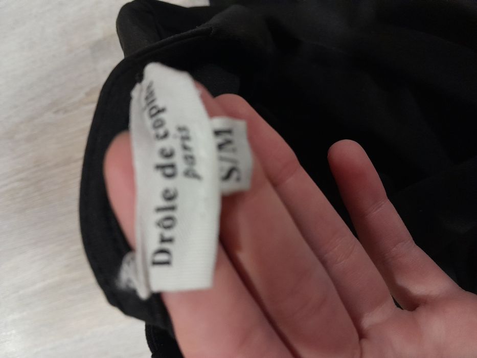 Костюм чёрный с перьями