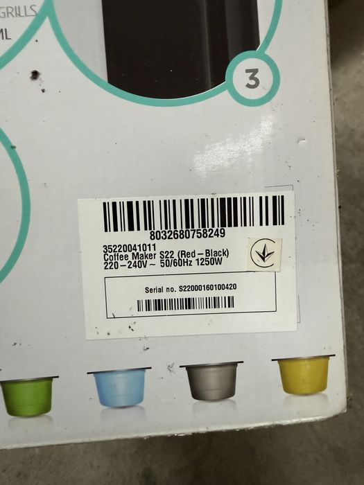 Кавомашина капсульна Caffitaly S22 Bianca Red/Black (Caffitaly)