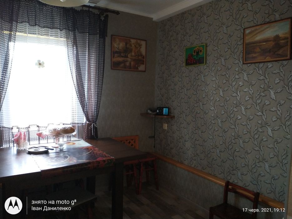 Продам будинок в житловому стані!
