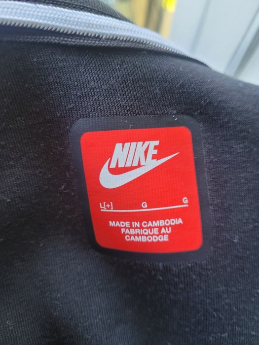 Bluza Nike Tech Fleece