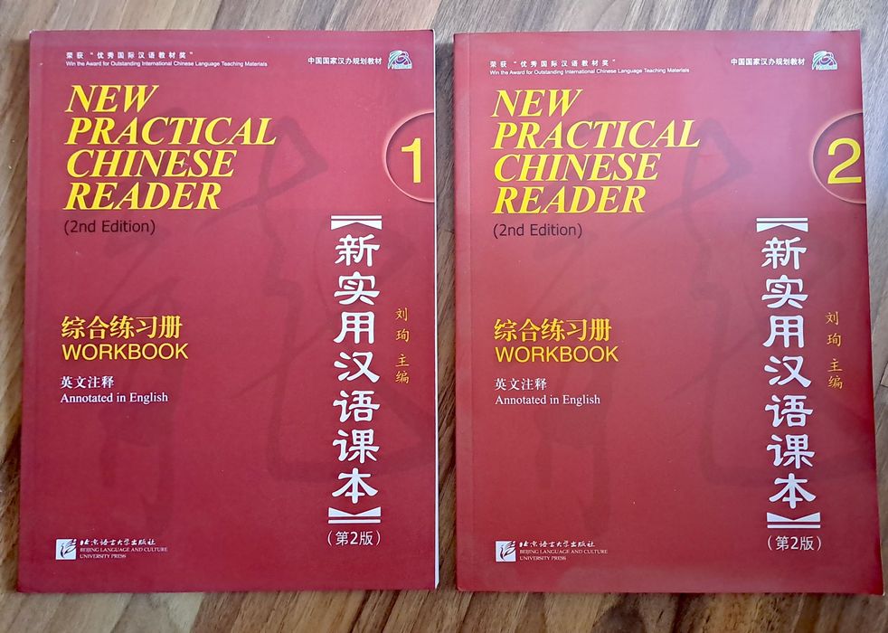 4 livros para aprender chinês