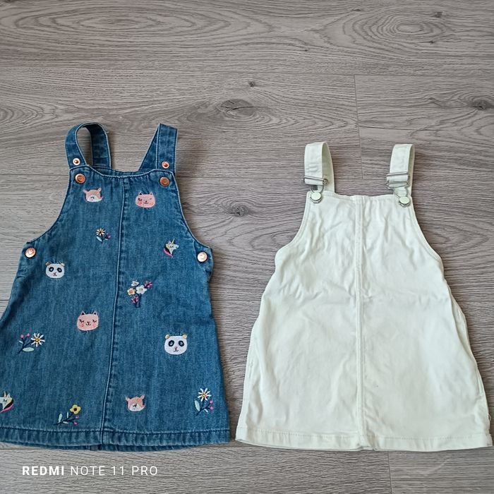 Сарафани, сарафанчик, сарафан