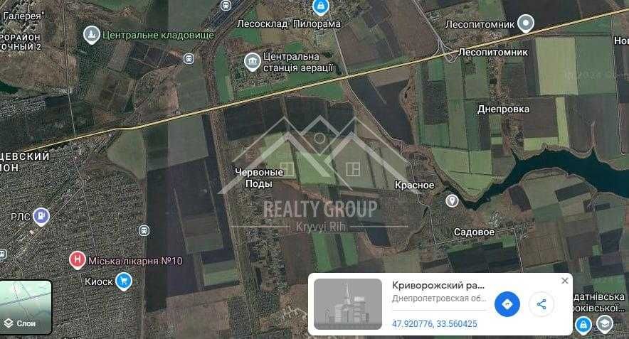 Продаж великої земельної ділянки у Красіно