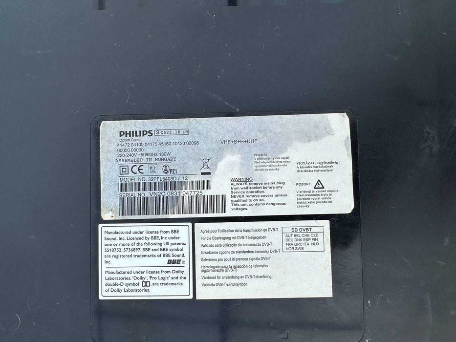 Продам телевизор монитор ПК Philips S Q522.1E LB, Philips 22PFL3403/10