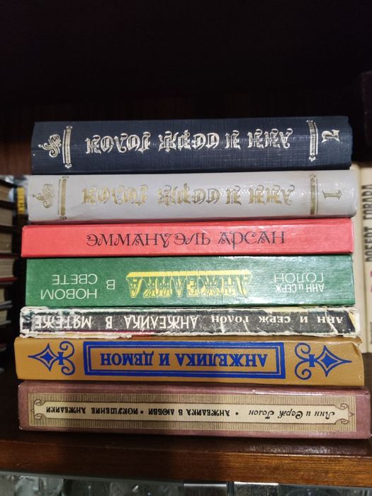 Дж.К. Роулинг. Книги различной тематики