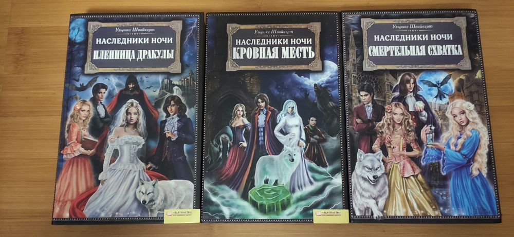 Самые страшные ужастики