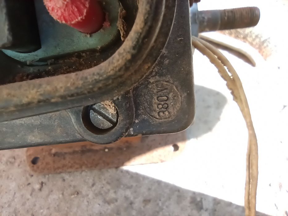Продам електродвигун