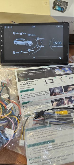 магнітола 6/128 ГБ 8-ядерний Android 15 для Audi A4 S4 RS4 2002-2008