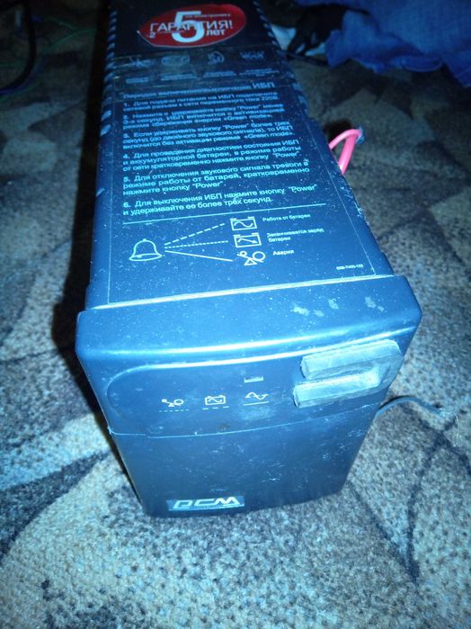 ИПБ UPS Бесперебойник Powercom PCM BNT-800AP источник беспереб питания