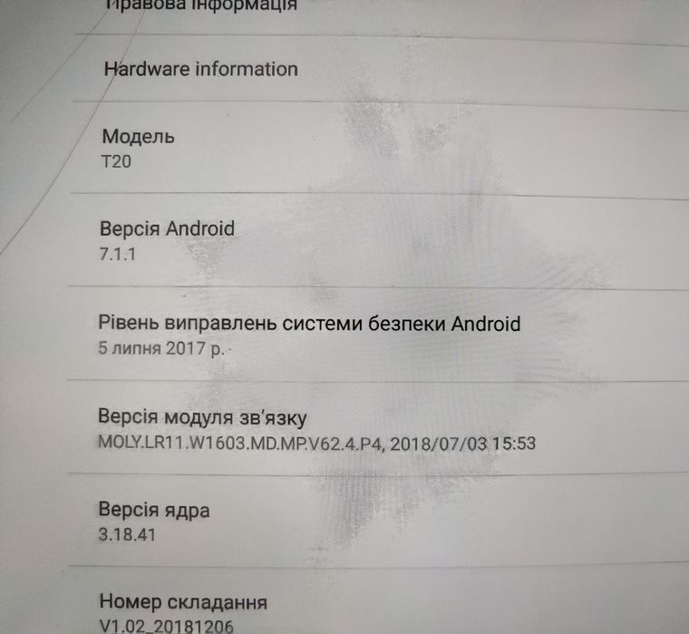Продам планшет Android Tecklast T20