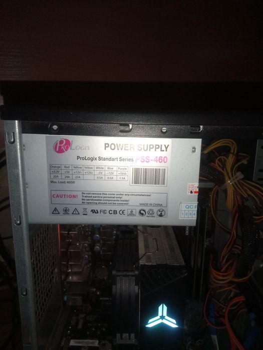 Корпус з блоком живлення