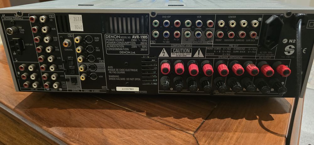 Amplificador Denon AVR-1905