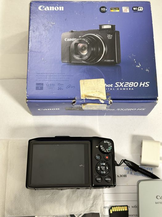 Canon Powershot SX 280 HS  Wi-Fi  GPS