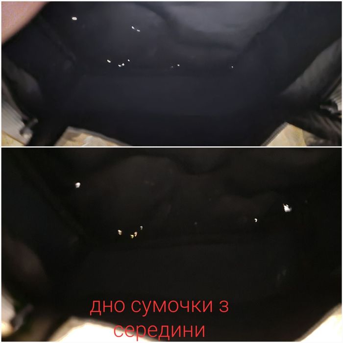 Чоловіча Сумочка під Набір для Бриття Косметичка