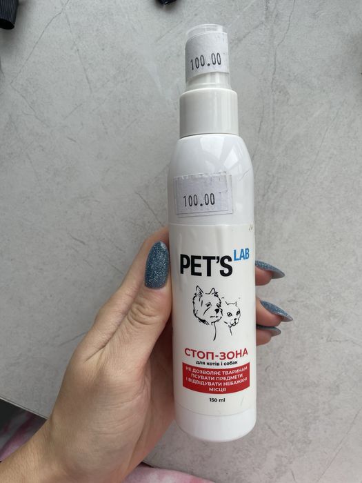 Спрей анти мітка