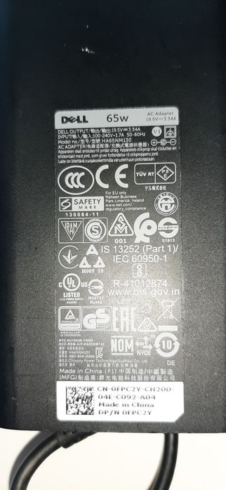 Ładowarka do laptopa DELL