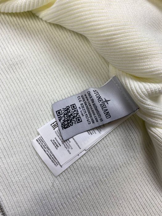 Кардиган Stone Island/кардиган білий стон айленд/кофта стон island