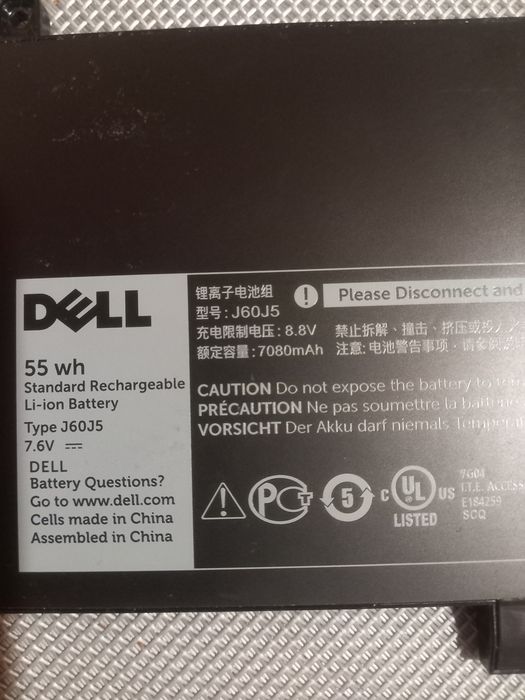 Батарея до ноутбука Dell Latitude 7440