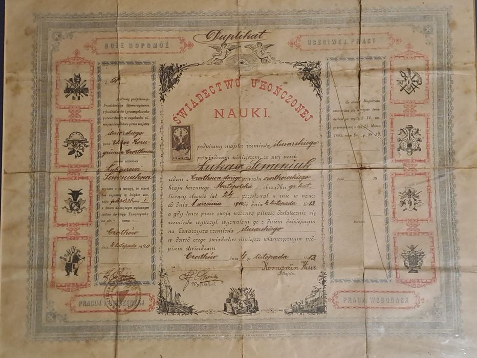 Раритетний диплом  1913 р.