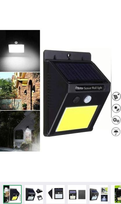 Фонарь светильник вуличний уличный на солнечной батарее bl 1605 solar