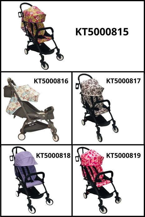 Сменный текстиль yoya 175А+ ..распродажа.йойа..аксессуары