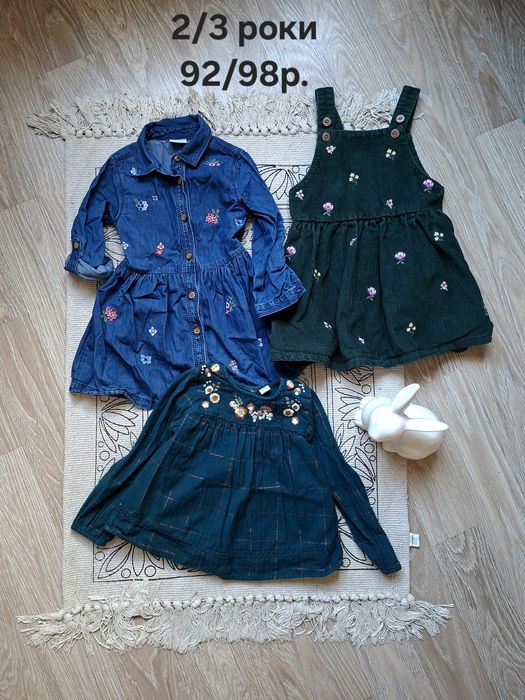 Набір одягу 92/98р, платья, кофтинка