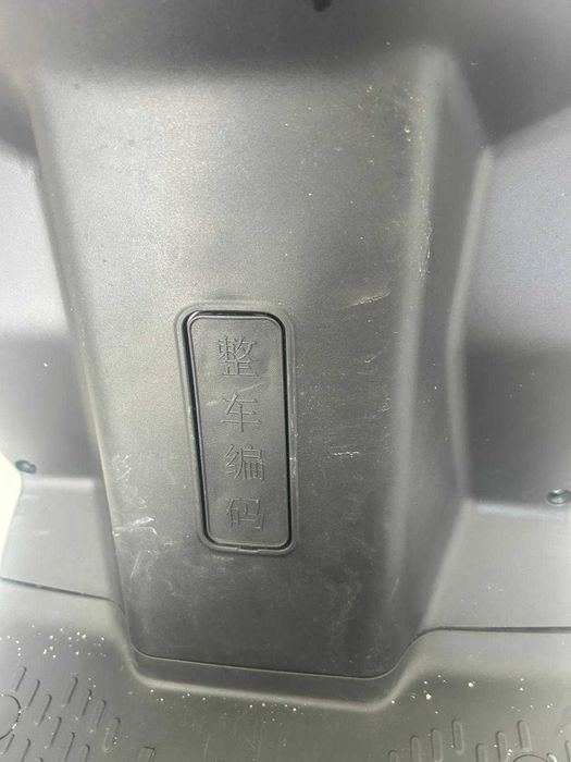 e-bike Scooter Elétrica Seventeen Zoa 72V - Não precisa carta